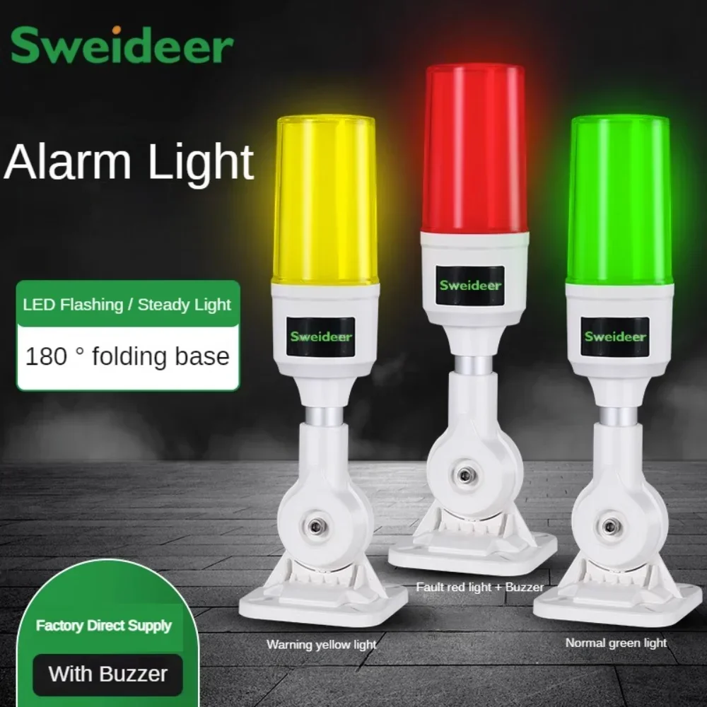 Luz led de aviso de alarme de sirene com campainha 12v/24v/220v vermelho/verde/amarelo lâmpada de sinal indicador de alerta equipamento camada de torre