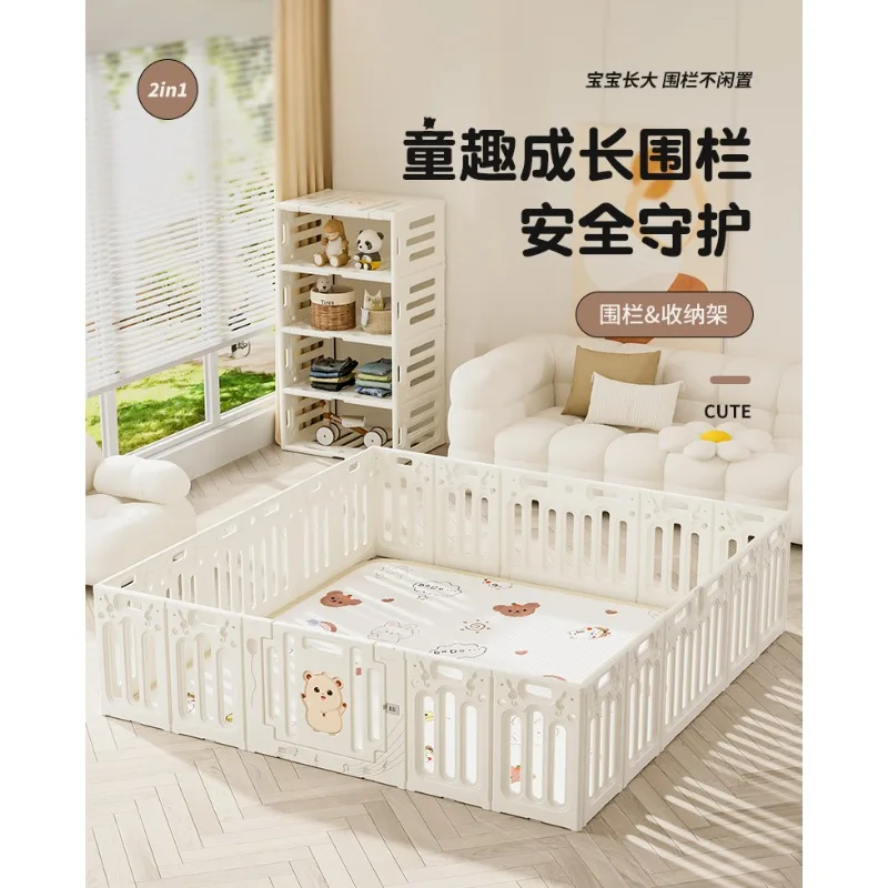 سياج أطفال سياج واقي سياج ألعاب منزلي داخلي للأطفال وسادة زحف آمنة للأرض