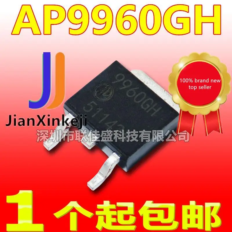 20 шт., 100% оригинальная новая фотовспышка AP9960GH 9960GH 42A 40V N-channel MOS