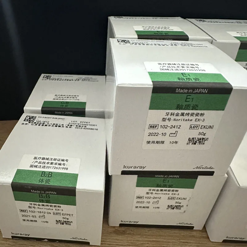 1PCS Dental EX-3 Ceramic Powder Dentistry 50g Metal Porcelain Powder Body Porcelain Enamel Translucent Ceramic Dental Material