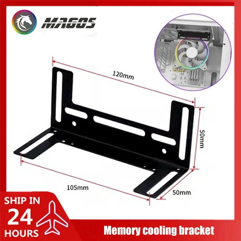

Computer Case Memory 120mm Cooling Fan Support RAM Module Overlocking Cooler Bracket