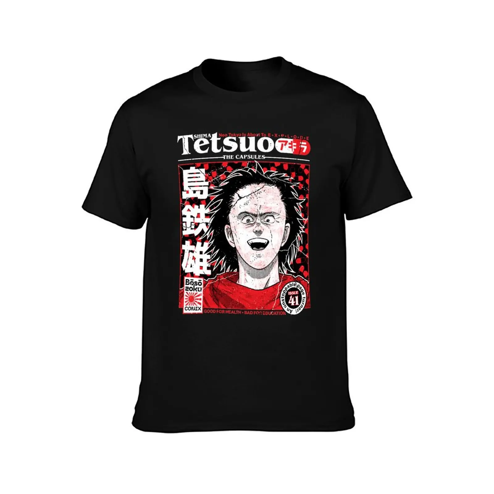 Tetsuo Shima T-Shirt Summer Casual Cotton Tee Oversized Streetwear Tops Vintage Graphic Print Loose Fit Short Sleeve