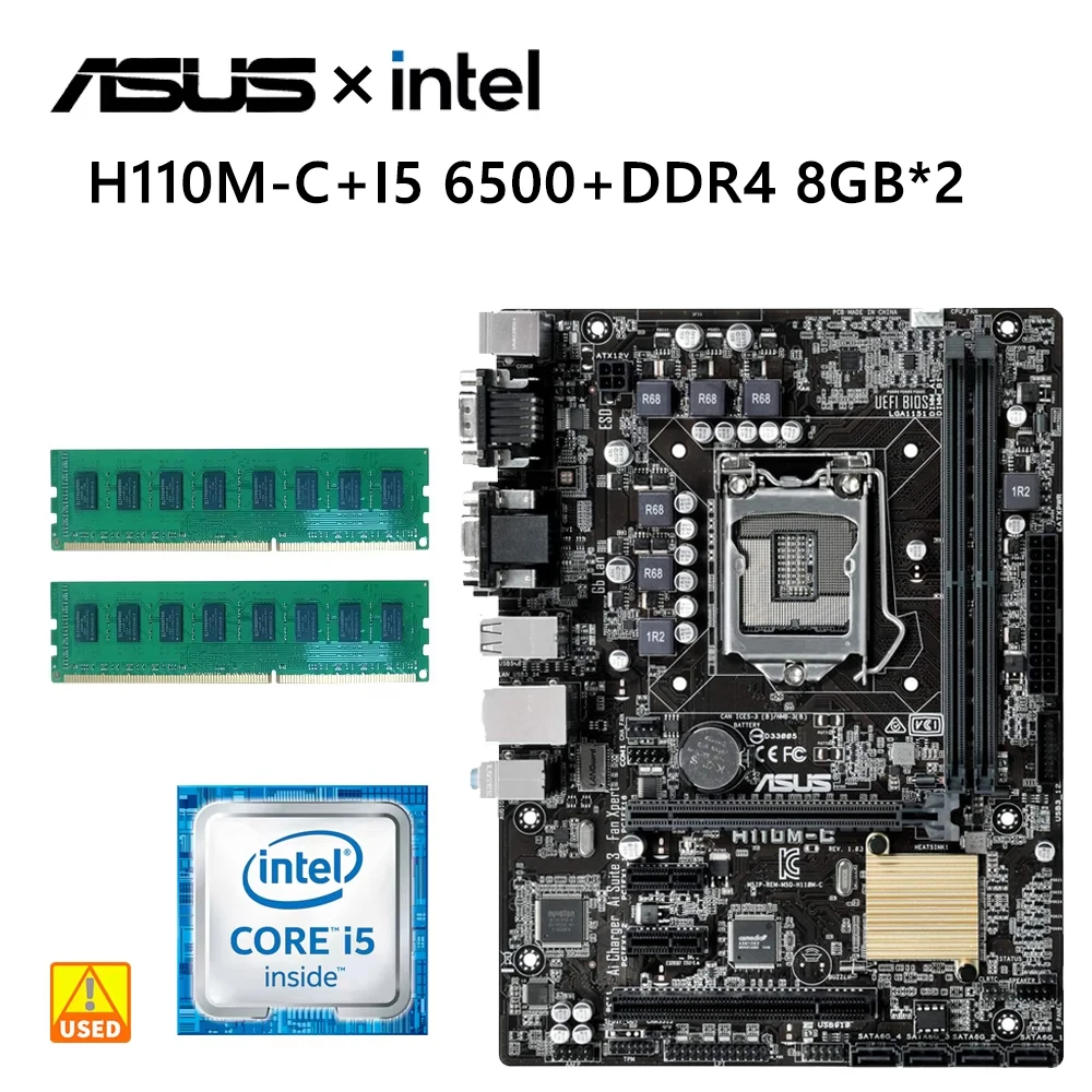 

Материнская плата ASUS H110M-C + i5 6500 + DDR4 8 Гбит * 2 ОЗУ Intel H110 LGA 1151 HDMI MicroATX