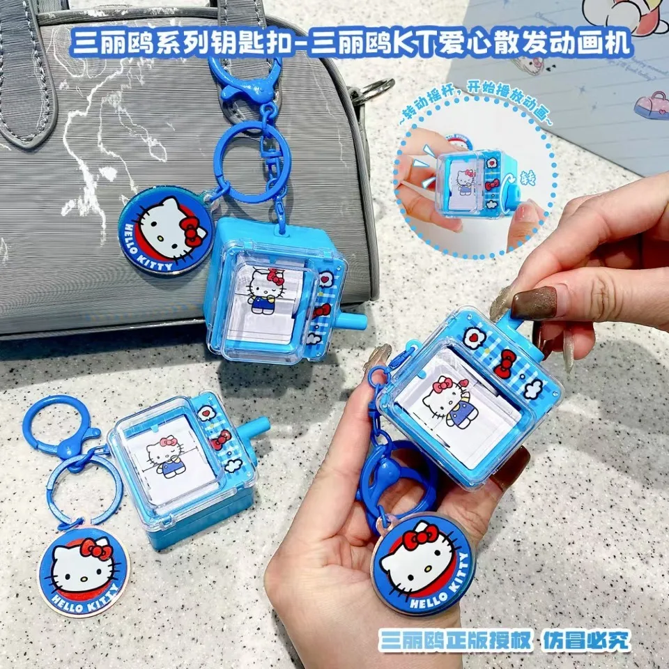 2025Sanrio Hello Kitty Love Anime Machine Keychain Pendant Fun and Fun Girlfriend Bag Pendant Gifts anime keychain Student toys