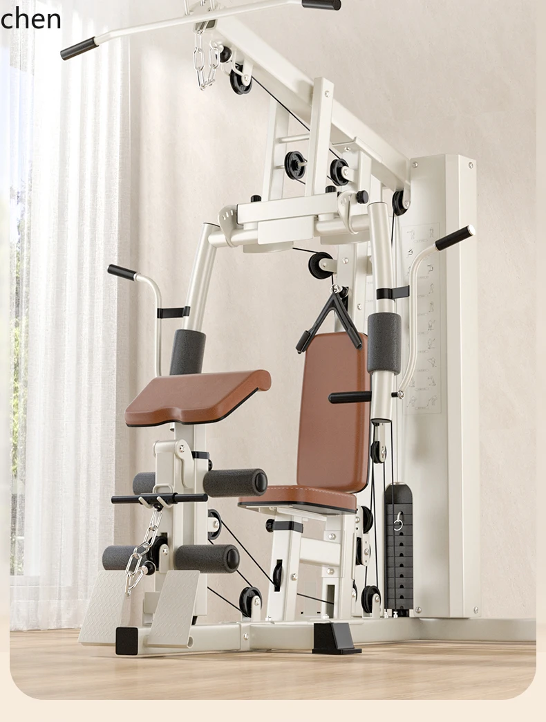 HT comprehensive trainer household single station multi-function inverted pedal integrated strength fitness equipment