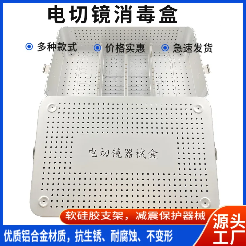 Sterilizer Instrument Sterilization Box, High Temperature and High Pressure Cleaning and Disinfection