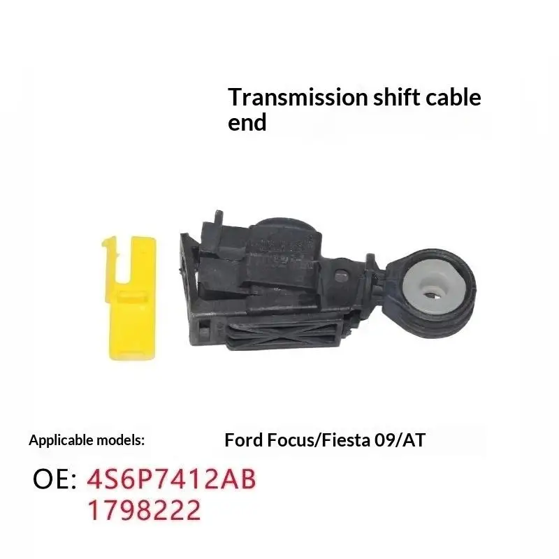 Gear Linkage Transmission Cable End Repair Set 4S6P7412AB 1 Pack Durable Auto Repair Parts Compatible with 2009 Car Models