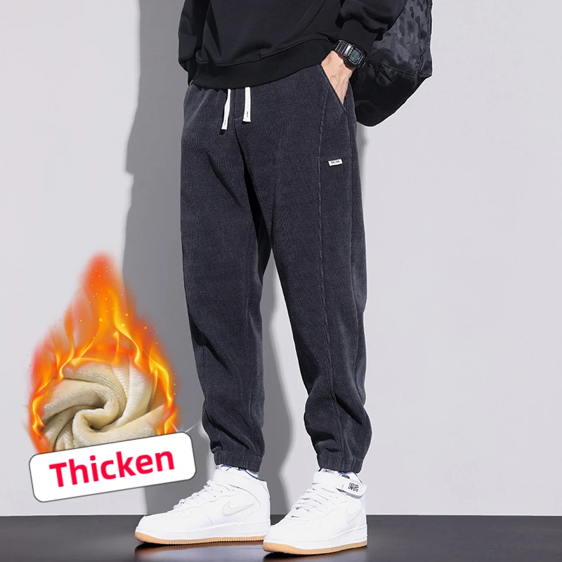 Winter Thick Men Open Crotch Pants Sexy Sweatpants Outdoor Sex Easy Hidden Zipper Streetwear Hot Erotic Crotchless Heavyweight