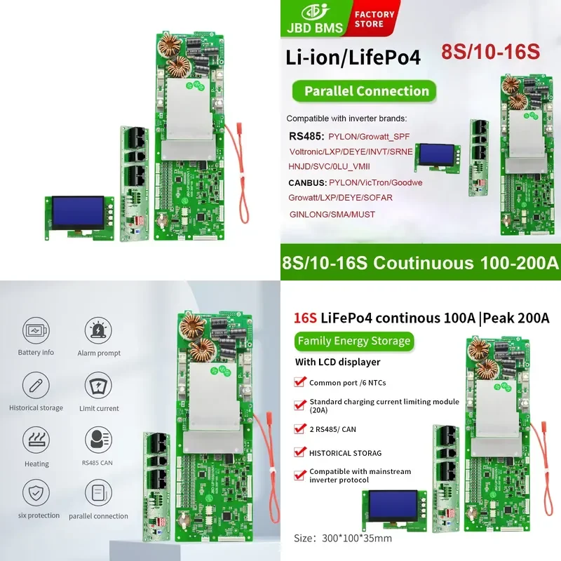 JiaBaiDa UP16S010 Energy Storage ESS BMS Lithium Batteries Smart BMS 16s 48V LiFePO4 Battery Management System with Can