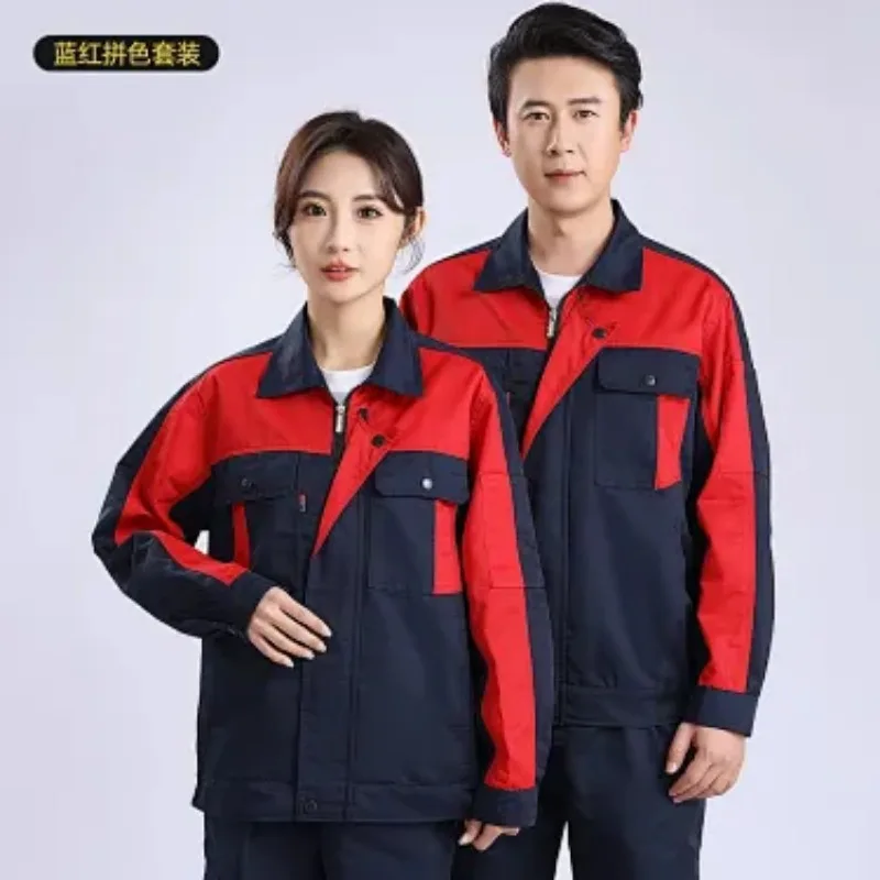 Navy Blue Cargo Work Pants Thick Wear Resistant Factory Auto Repair Custom Printing Labor Work Trousers for Men Women