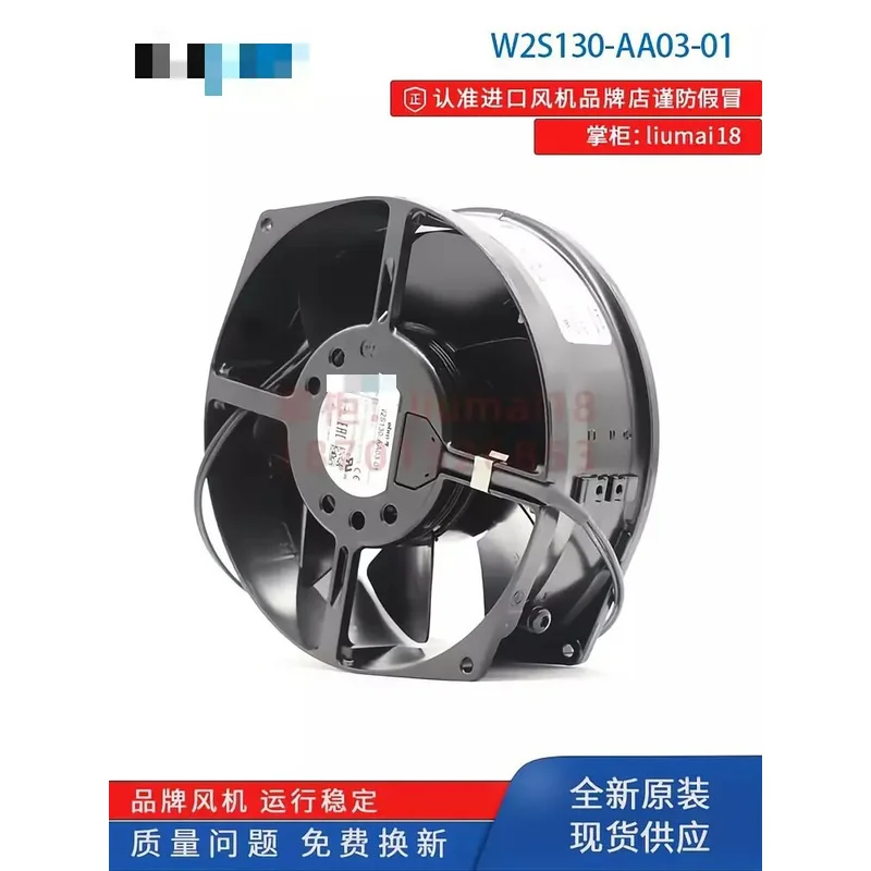 

Для W2S130-AA03-01(M2S052-CA) Совершенно новое охлаждение шкафа E-B-M 45 Вт 7855ES