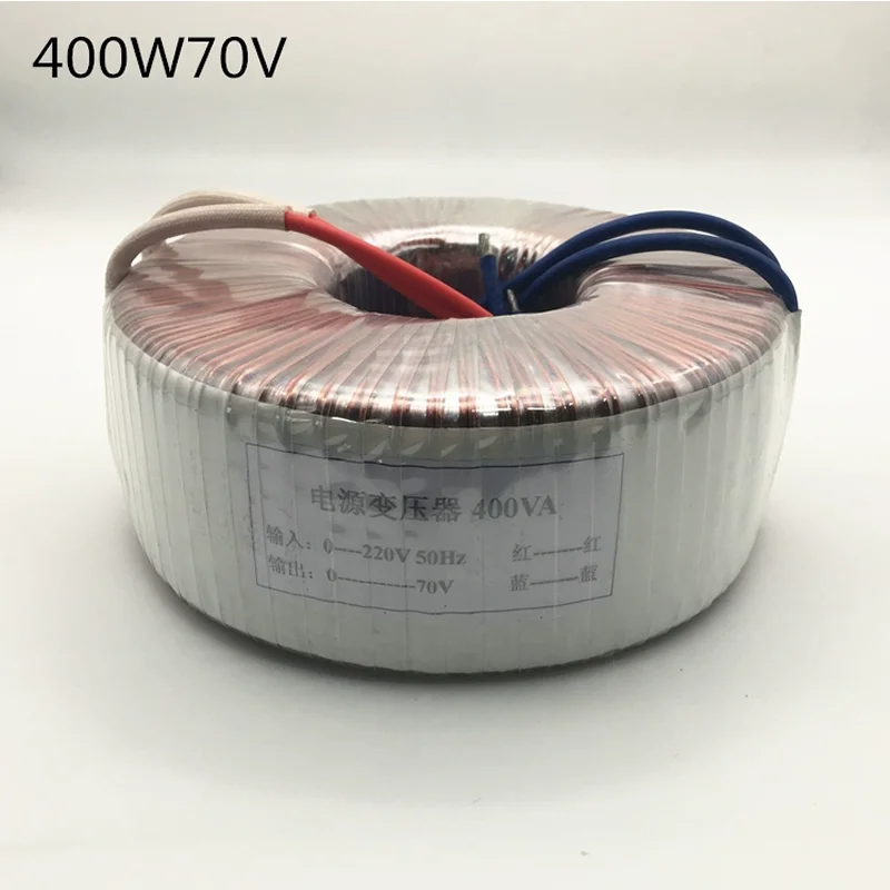 400W toroidal transformer AC220 to AC 50V 60V 70V stepper motor automation power transformer