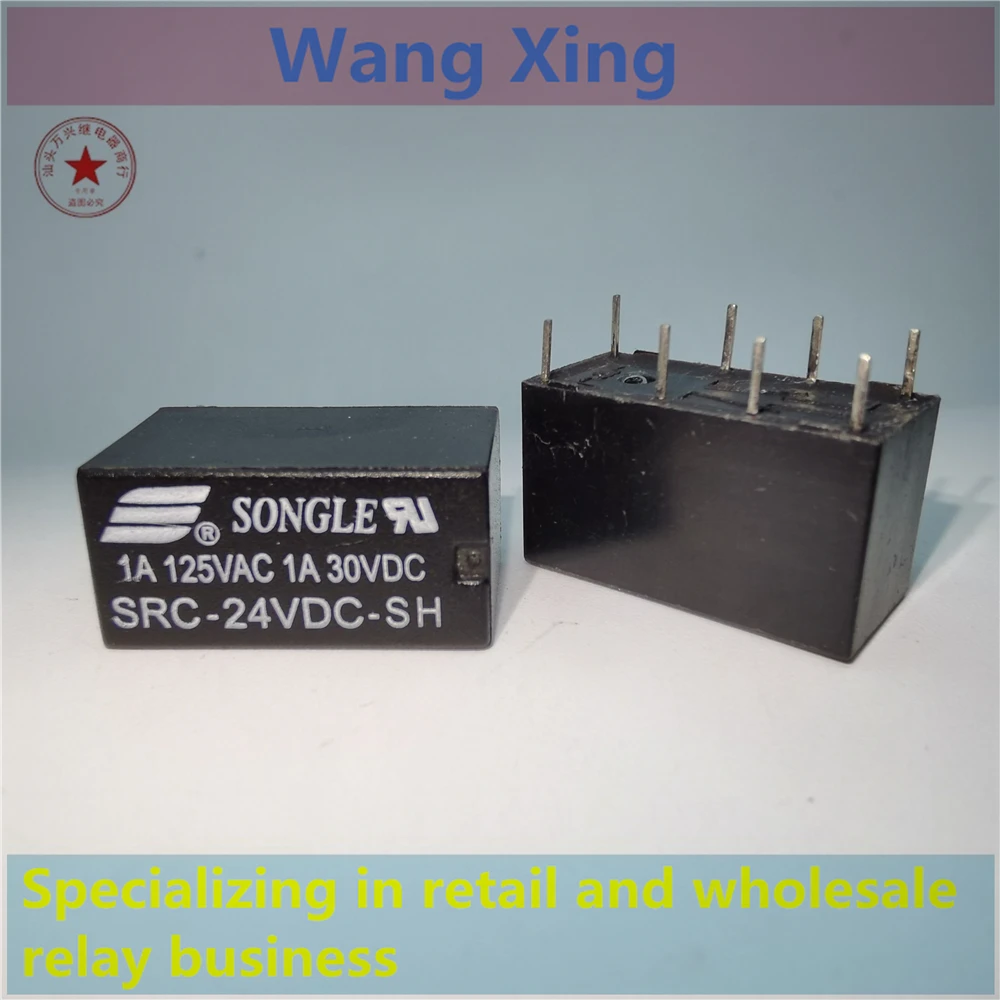 

SRC-24VDC-SH SRC-12VDC-SH SRC-5VDC-SH электромагнитное реле мощности 8 pin