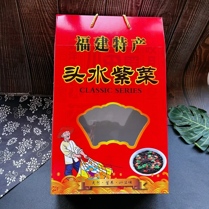 Premium 500g Fujian Special Edible Seaweed Gift Box Handheld Seaweed Snack Box Red Gold Printing Design Gift Set of 5