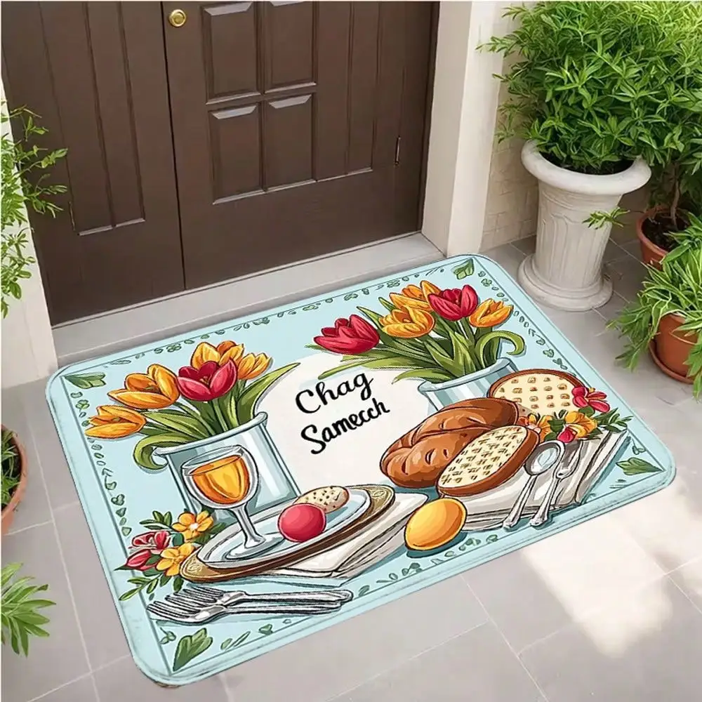 Exquisite Breakfast Theme Design Doormat | Suitable For Indoor And Outdoor Use, Ideal For Kitchen, Living Room, Bedroom, Pets, Home Decoration, Flannel, Machine