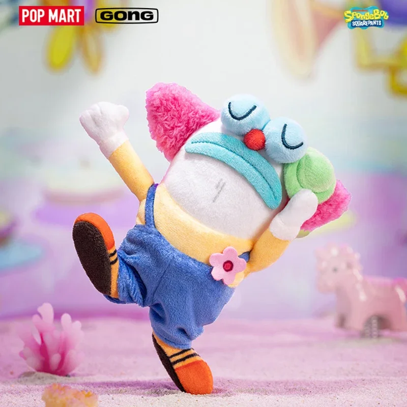 

POP MART Bikini Bottom Buddies 2 Series Weird Plush Toys Blind Box Mystery Box Toys Kawaii Ornament Figurines Home Decor Desktop