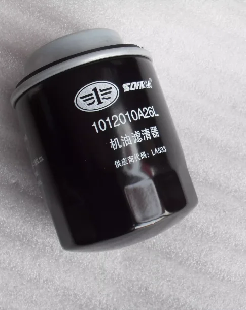 1012010A26L Genuine Oil Filter for FAW Besturn X40 B30 T33 Senya R7