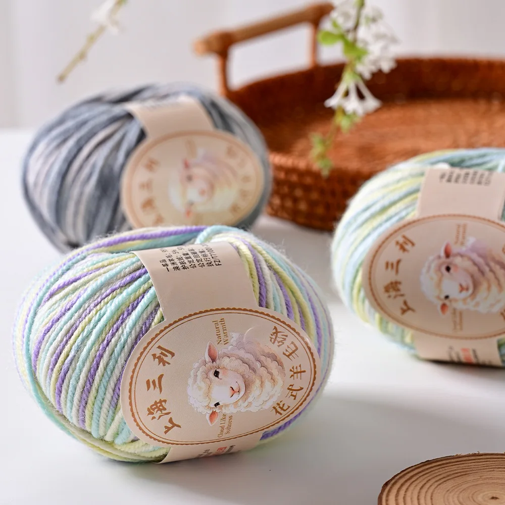 50g Rainbow Patterned Dyed Wool Yarn DIY Knitting 288 Medium Fine Wool Yarn Hand Woven DIY Shawl Scarf Sweater Thread