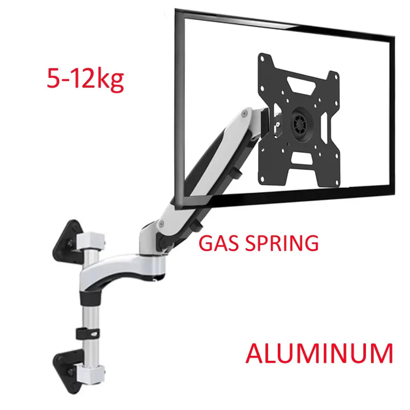 D-MOUNT FE112WA FE112WA-L Aluminum Full Motion 23