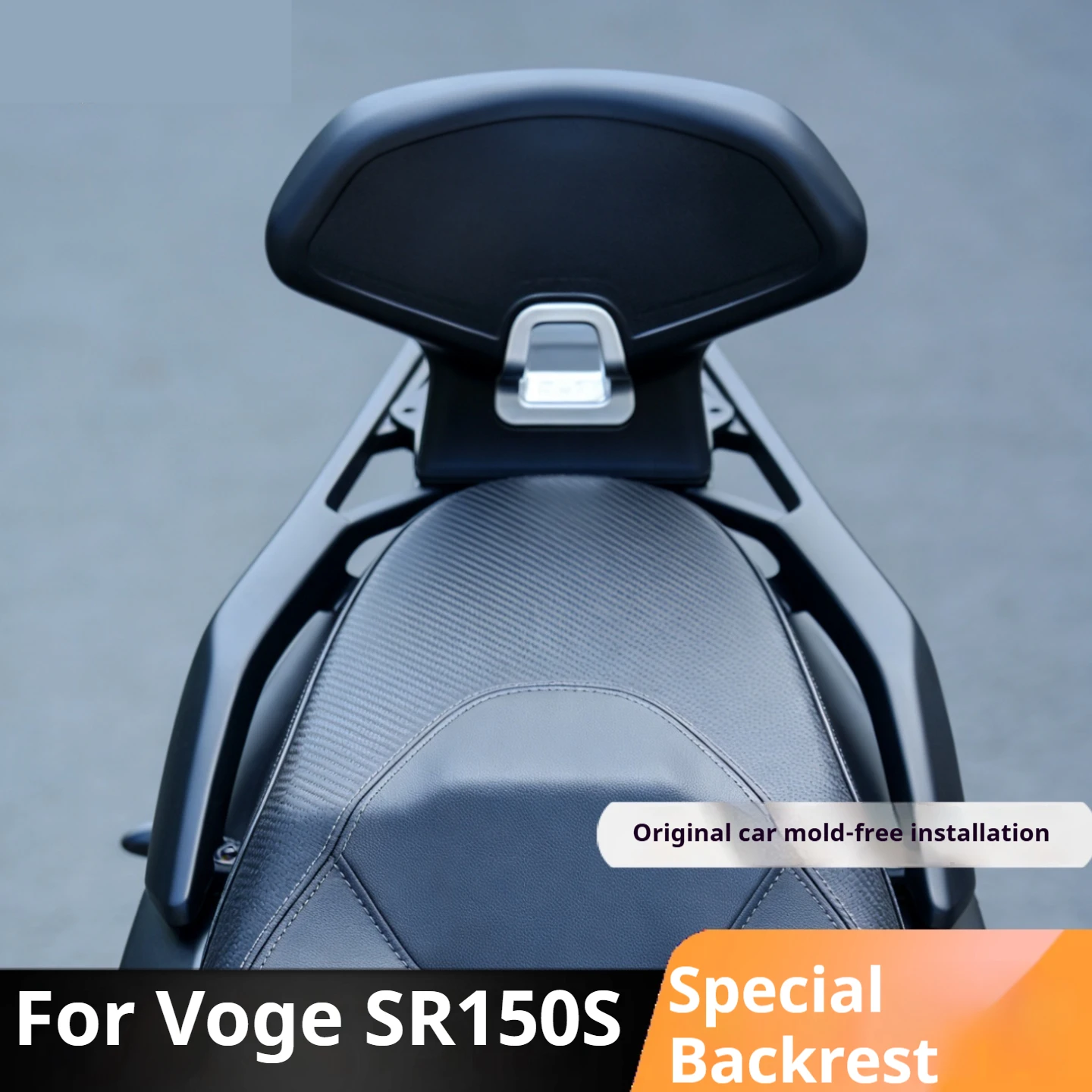 For Voge SR150S Scooter Model‑specific Rear Passenger Backrest Spoiler Lumbar Support Modified Accessories