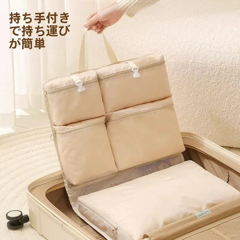 six-in-one-hanging-storage-bag-travel-luggage-underwear-socks-underwear-organizer-portable-hanging-organizer-bag-for-travel