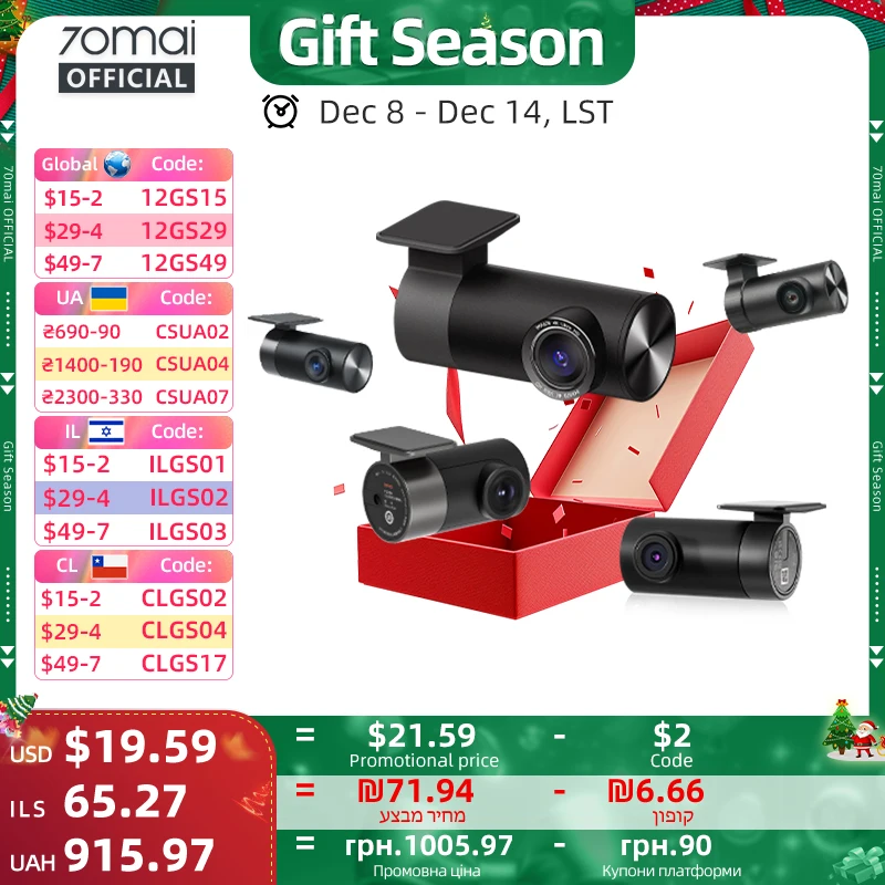 70mai caméra arrière RC06 RC11 RC12 RC14 RC22 intérieur FC02 pour 70mai 4K A810 A800SE 70mai A510 A200 A500S X800 RC24 RC41 pour T800 70mai caméra arrière RC06 RC11 RC12 RC14 RC22 intérieur FC02 pour 70mai 4K A810 A800SE 70mai A510 A200 A500S X800 RC24 RC41 pour T800