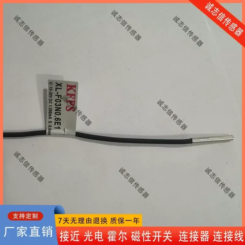 For KFPS Proximity Sensor XL-F03N0.6E1 F04 F03P0.6E F04N0.8E1 F05P1.2E1 Inductive Switch Detector