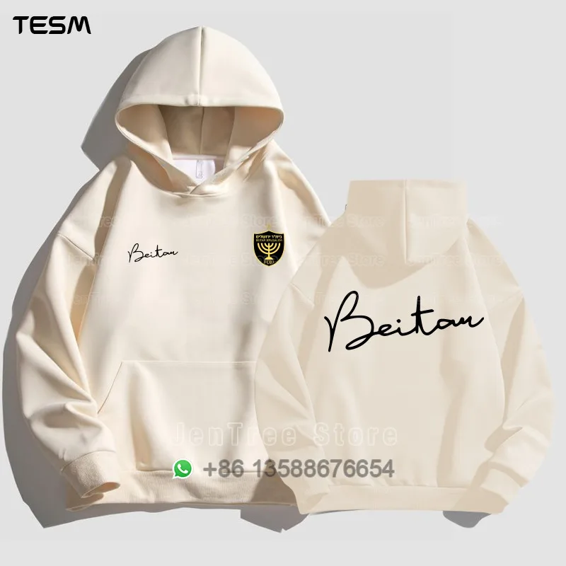 2025 شتاء جديد الرجال ثلاثية الأبعاد مطبوعة الإسرائيلي جاكت رياضي التدريب في الهواء الطلق القمم الرجال والنساء فضفاضة طويلة الأكمام مقنعين البلوز