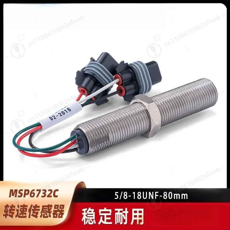 MSP6732 Engine Speed Sensor Magnetic Pickup RPM Sensor Probe for Diesel Generator Set Parts,for Engine RPM Measurement