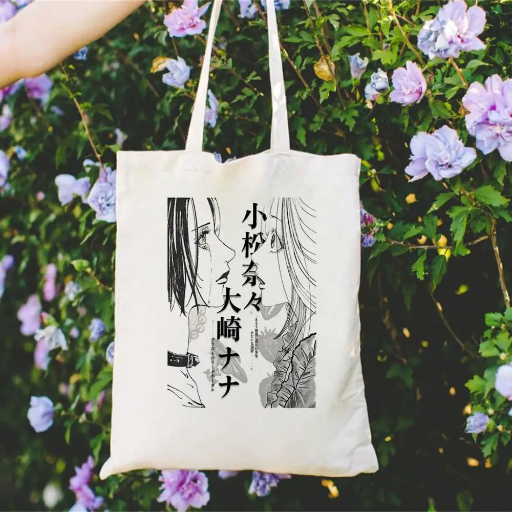 Nana Anime Eco Friendly Multipurpose Wholesale Sustainable Custom College Unique Pattern Shopping Bag Reusable Library Travel view 3