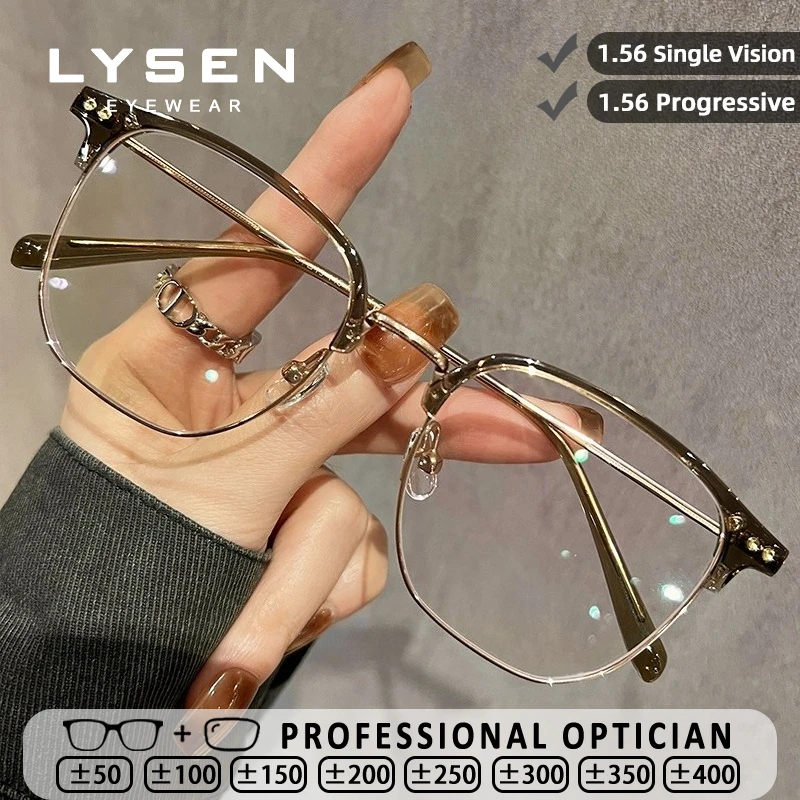 

LYSEN Casual Square Frame Reading Glasses Women High Quality Trendy Blue Light Blocking UV Protection Hyperopia Myopia Glasses