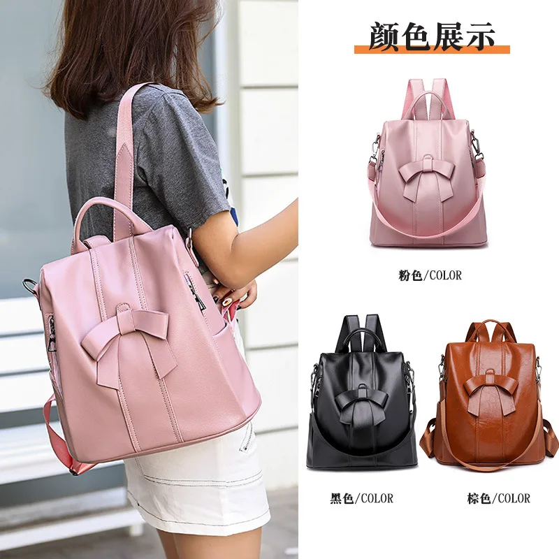 

New Fashion Backpack Women's Bow Cute Small Fresh Backpack Fashion Soft Leather Women's Bag