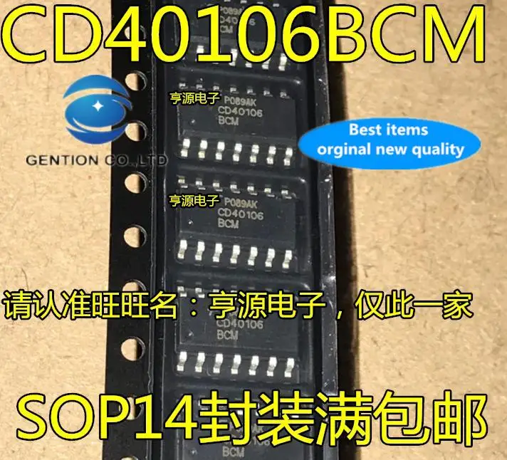 

10 шт. 100% оригинал, новинка, в наличии CD40106 CD40106BM CD40106BCM SOP-14 6 триггеров Шмитта
