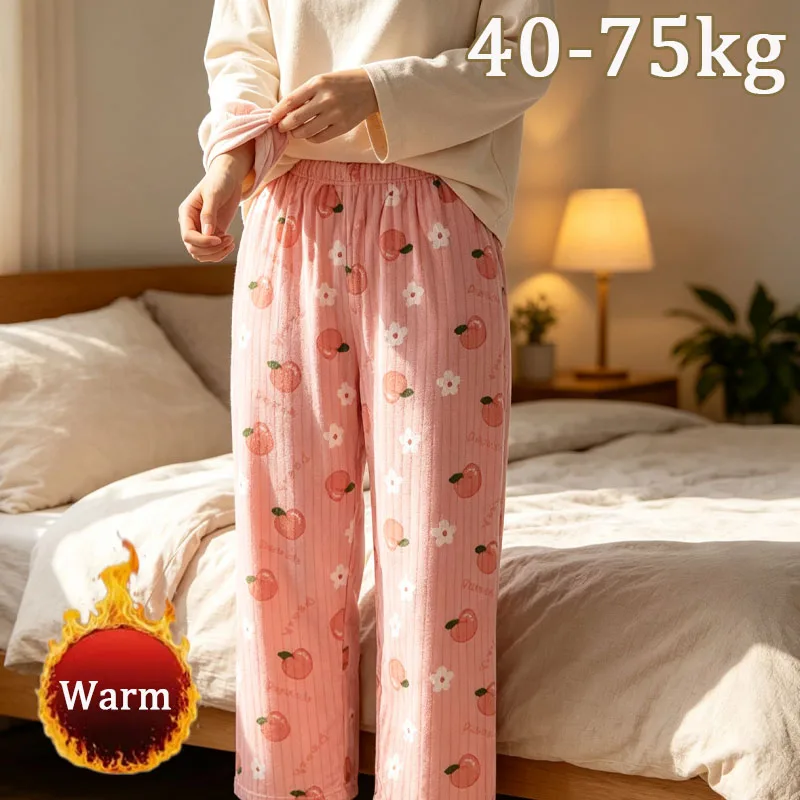 1-2Pairs Womens Winter Loose Fleece Pants Warm Coral Fleece Lined Trousers Soft Casual Lounge Pants for Home Outdoor Daily Wear
