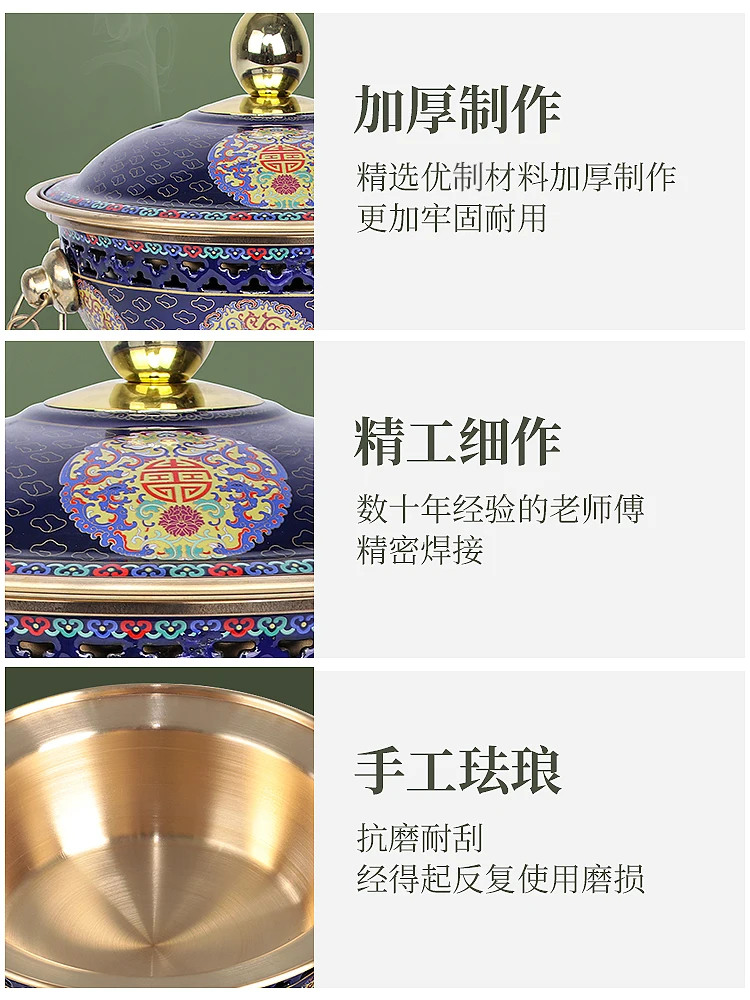 Hot pot commercial pure copper alcohol stove special dining single person one pot household