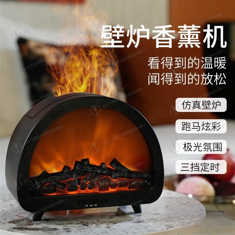 

Увлажнитель воздуха с имитацией костра, домашний офис, красочный ночник, большой объем тумана, распыление эфирного масла, машина для ароматерапии