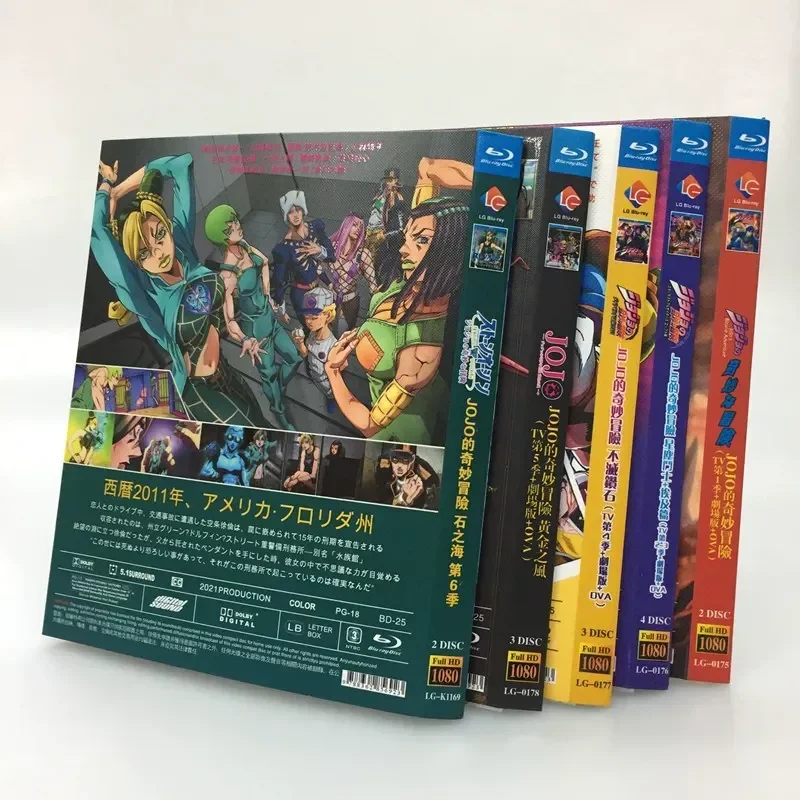BD25 Blu-ray Disc [JOJO's Wonderful Adventure, Season 123456] Complete Collection 39 Discs Official Edition with National