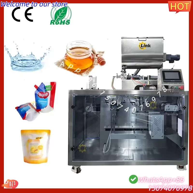 2026 Premade Bag Special-shaped Sachet Packaging Machine Tomato Paste Packing Machine Automatic Packaging Machines for Small