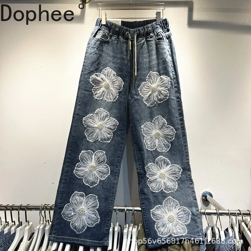 

Модные женские джинсы с трехмерным цветком и блестками, осенние свободные универсальные широкие брюки на европейской станции
