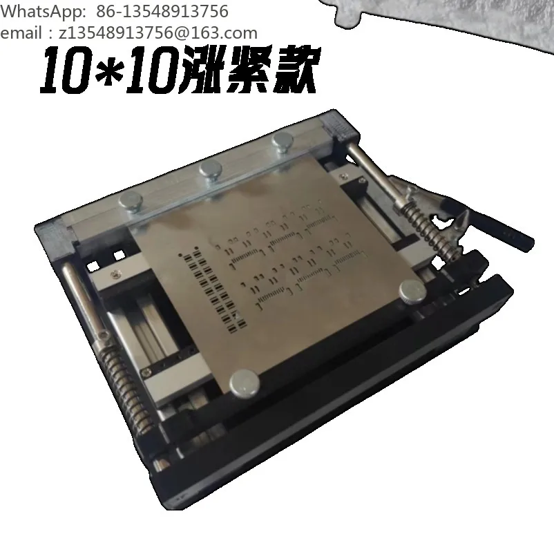 PCB Stencil Manual Solder Paste Printing Table, Small Hand Screen Printer SMT Stencil Printing Fixture