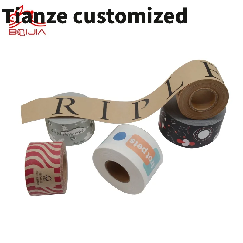 

10 pieces.custom.Baijin custom printed logo eco friendly activated kraft paper tape