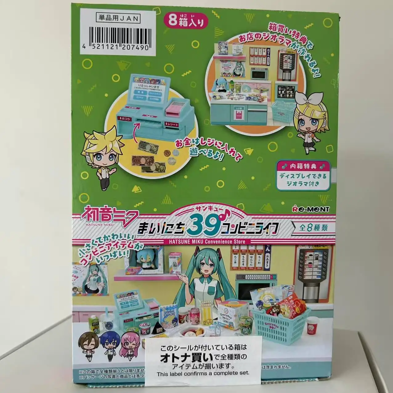 

Boxed 8pcs/set Anime Hatsune Miku 39 convenience store Figure kawaii PVC Model Miniature DIY Toys Doll Collectible Gift