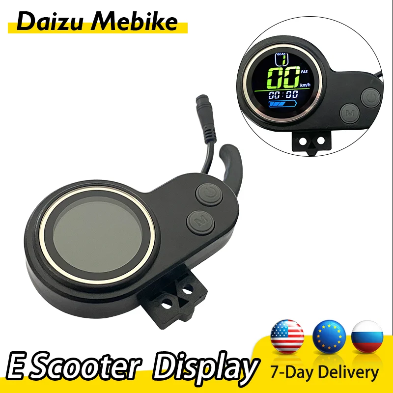 Electric Scooter Computer Display Waterproof Plugin X48X700X750X500 100MM Speedway Controller Accelerator Exclusive Accessories