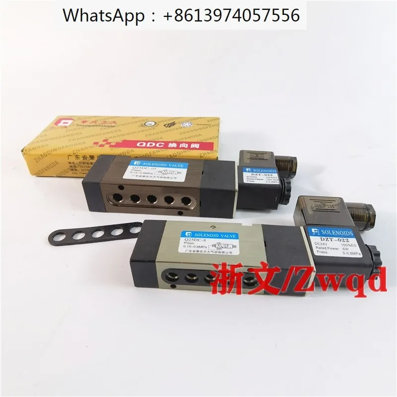 Solenoid valve Q25DC-10 Q25DC-8 Q25DC-15 DZT-022 electronically controlled directional valve