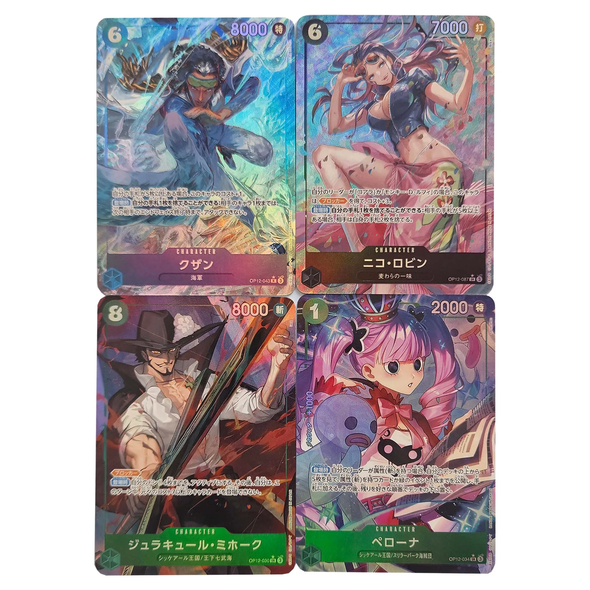 

4 шт./компл. Diy One Piece Opcg 12 Kuzan Nico Robin Коллекционная карта Преломление Цвет Flash Opcg Mihawk Perona Аниме Карта Подарочные игрушки