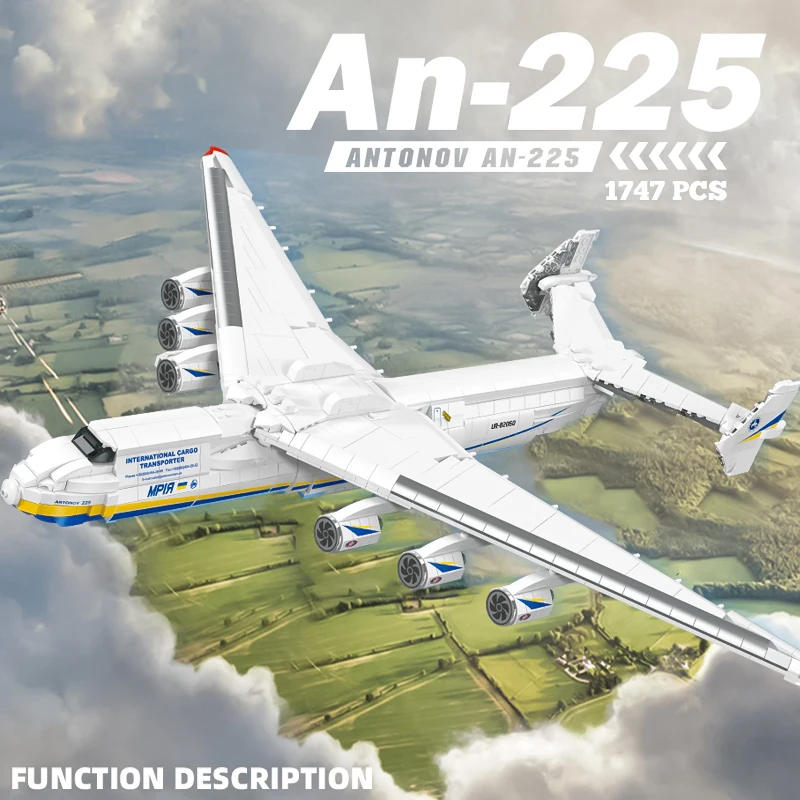 

Транспортный самолет Ан-225 авиационный самолет мечта пассажирский авиапортовый терминал здание детская игрушка сборка строительные блоки