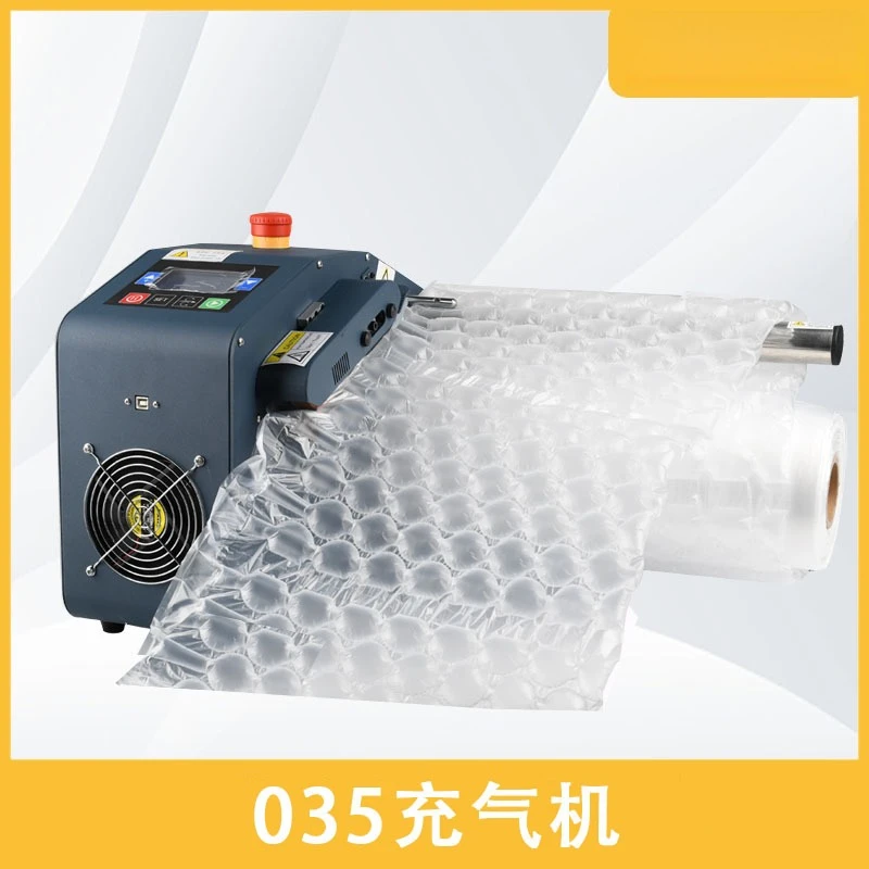 High speed air pillow protection buffer vibration air cushion film gourd film