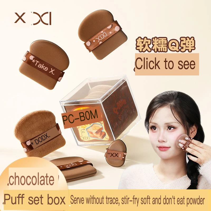 XIXI Air Cushion Powder Puff Set Box Soft Skin Makeup Natural Fit Novice Special Dry And Wet Dual Purpose Puff