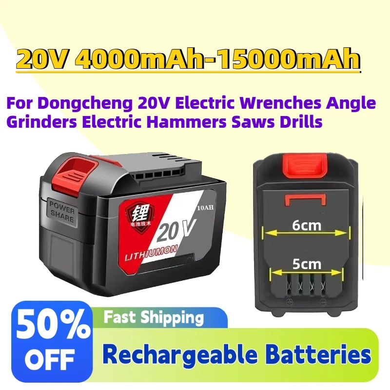 New 20V 4.0Ah-15Ah Power Tools Li-ion Battery For Dongcheng 20V Electric Wrenches Angle Grinders Electric Hammers Saws Drills