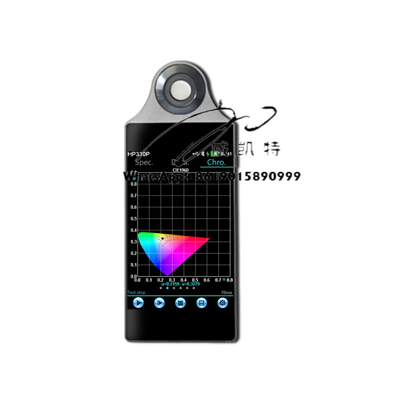 Portable HP330P PPFD Light Spectrometer PAR Light Meter for Horticulture Spectral Illuminance Meter